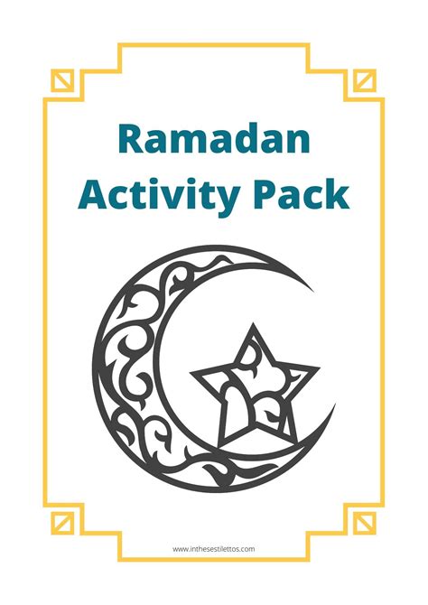 Free Ramadan Printables